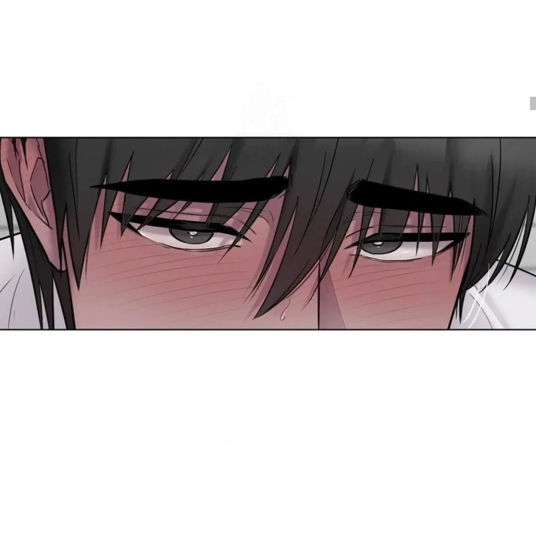 Jiwoo’s Master Chapter 16 page 68 - 