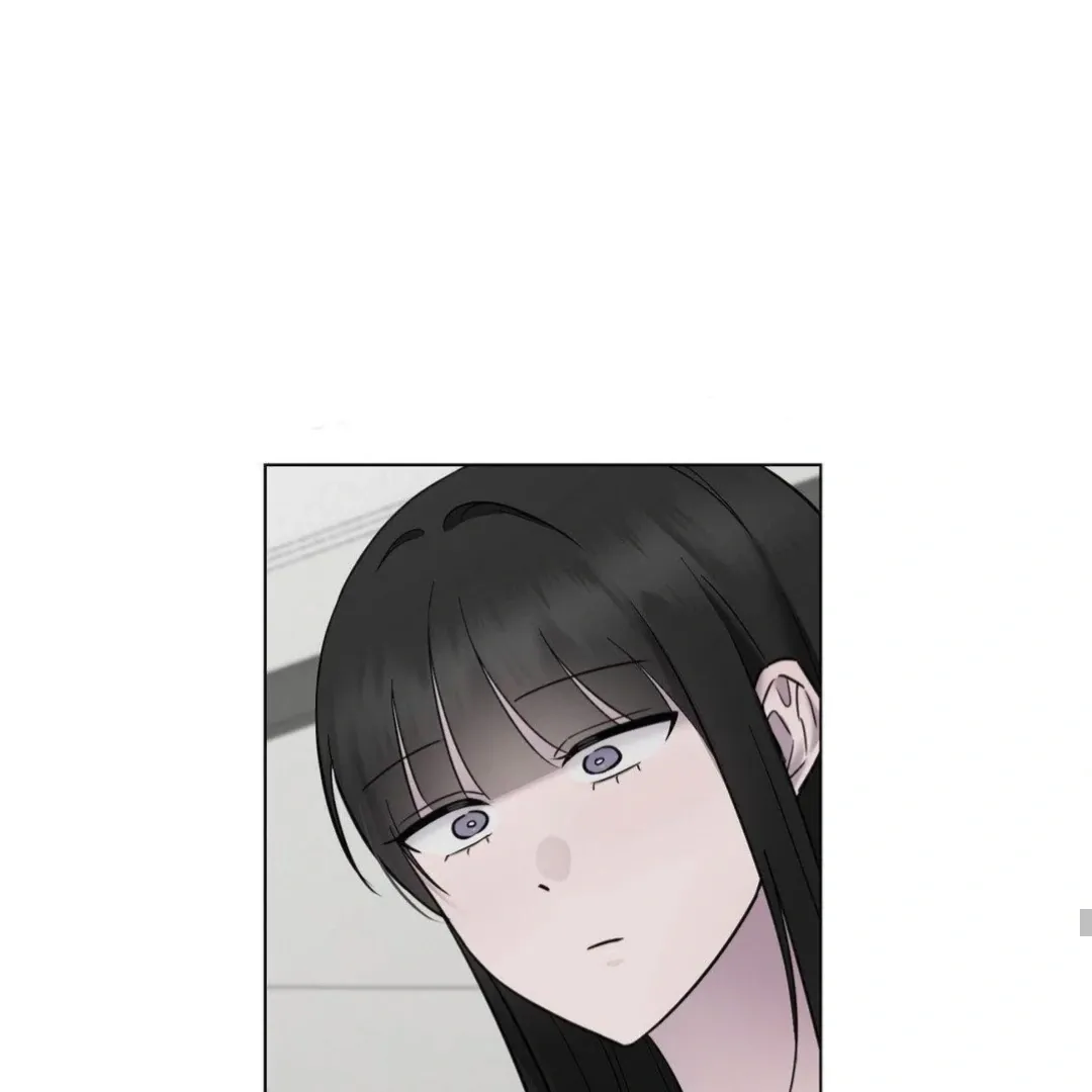 Jiwoo’s Master Chapter 16 page 69 - 