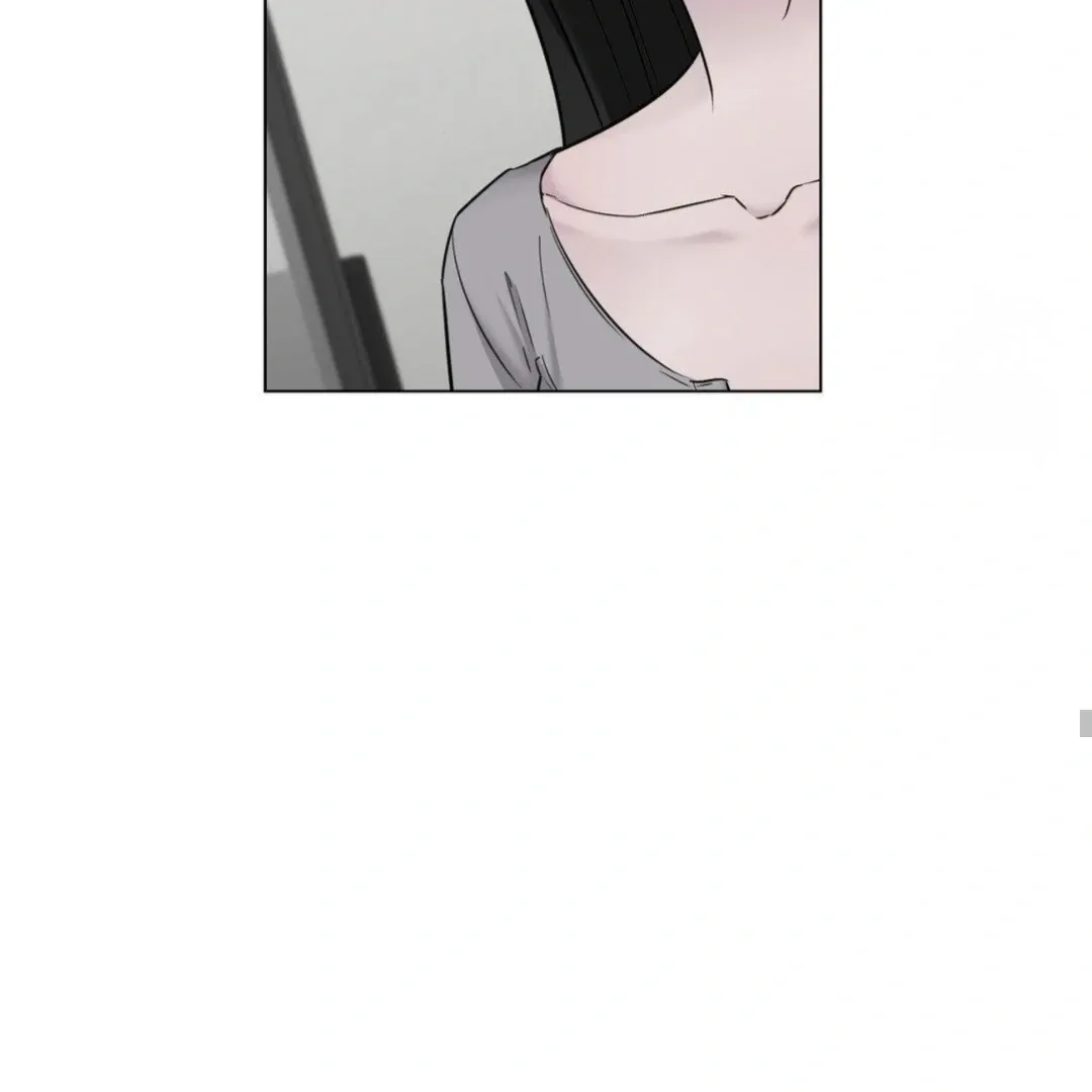 Jiwoo’s Master Chapter 16 page 70 - 