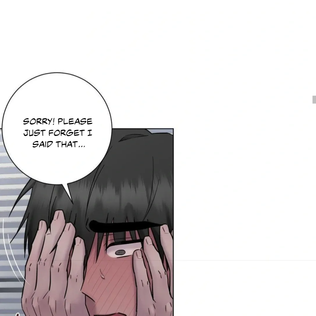 Jiwoo’s Master Chapter 16 page 72 - 