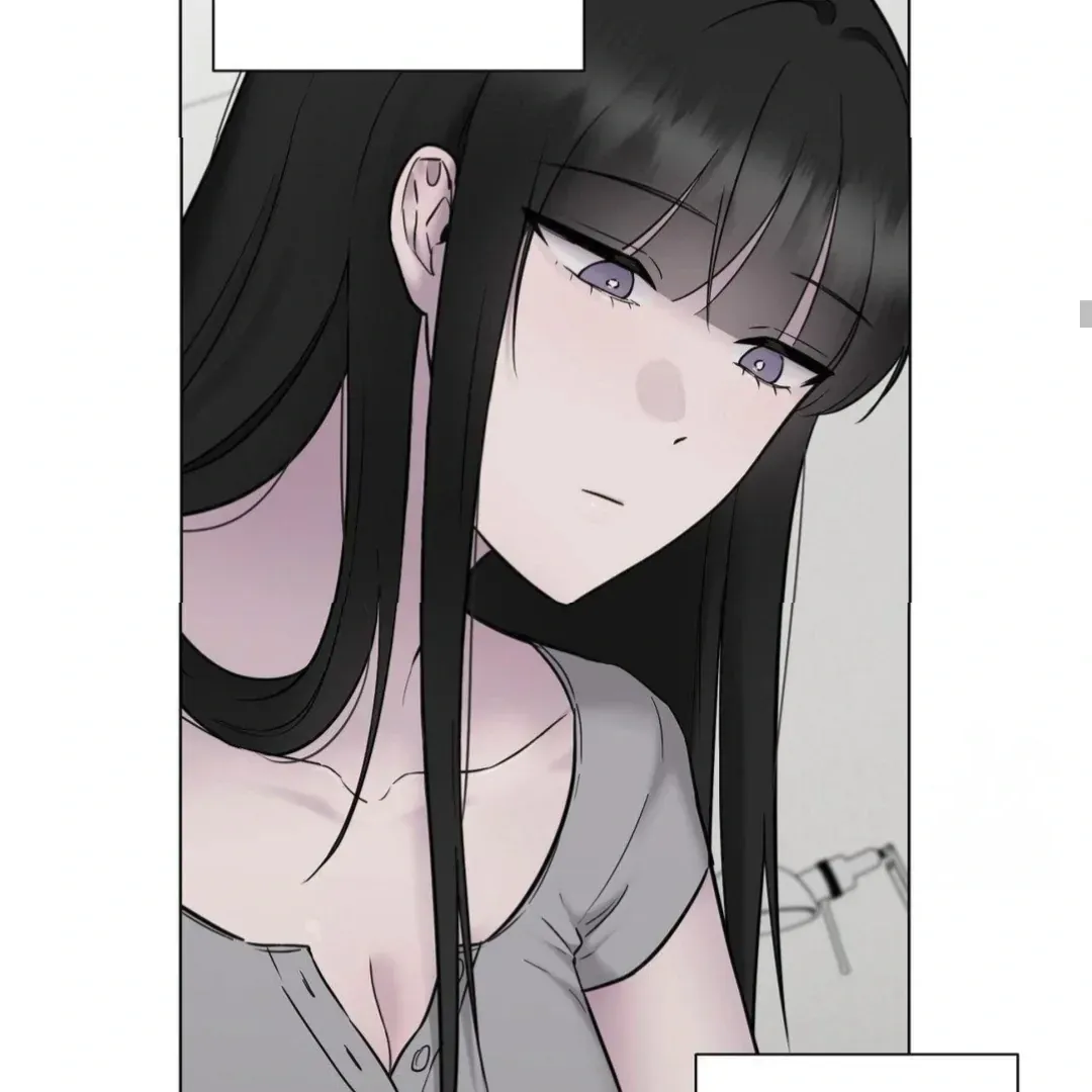 Jiwoo’s Master Chapter 16 page 78 - 