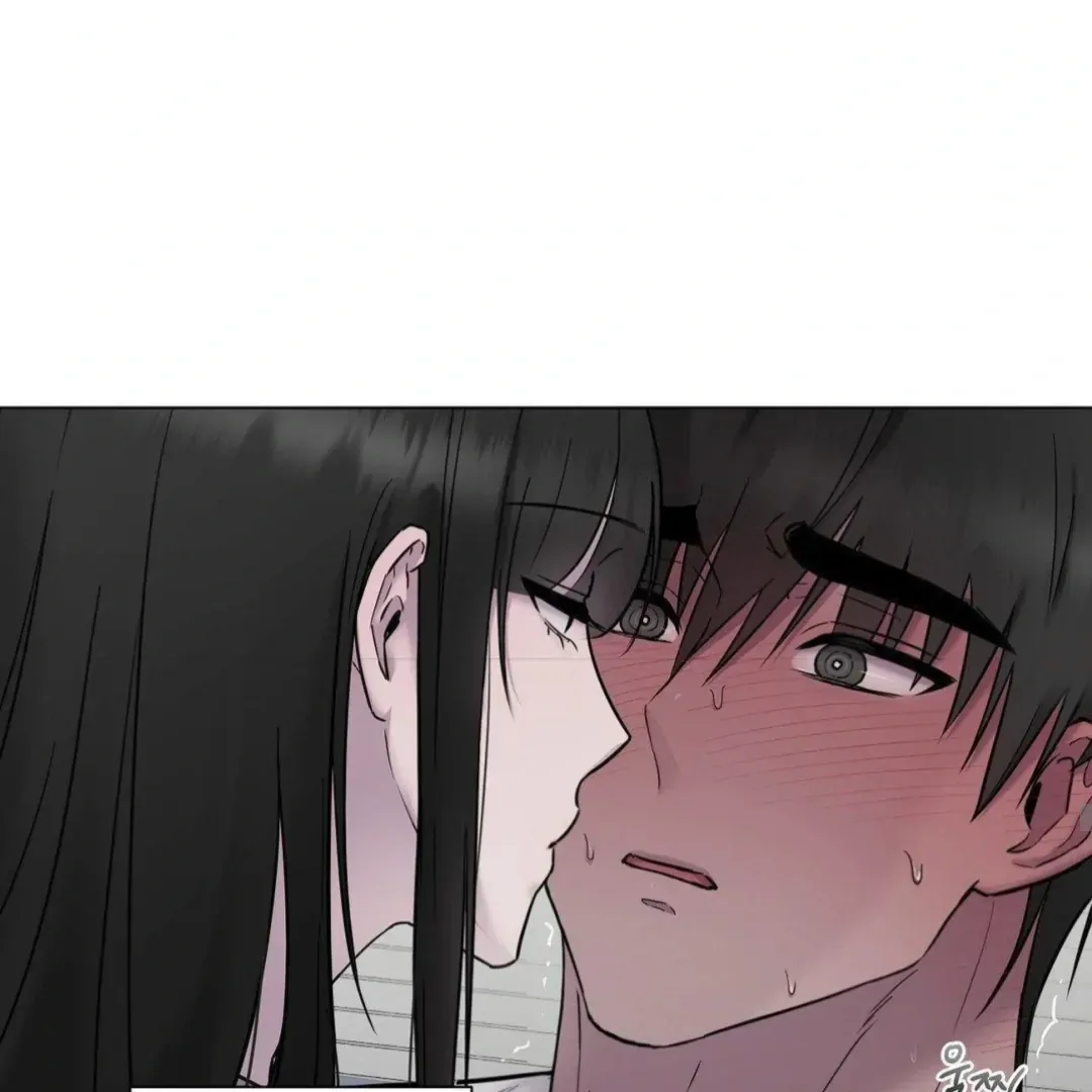 Jiwoo’s Master Chapter 16 page 80 - 