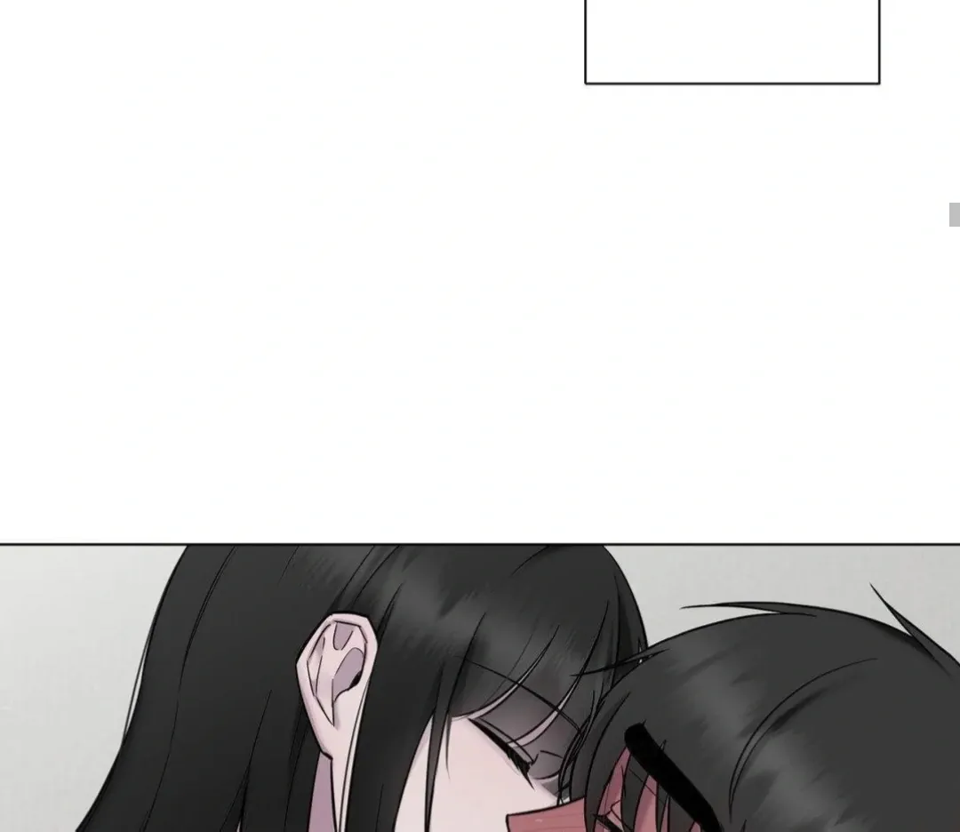 Jiwoo’s Master Chapter 16 page 83 - 