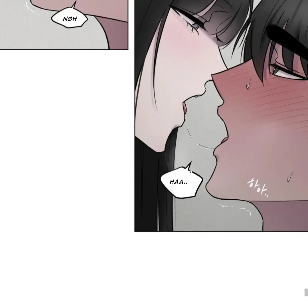 Jiwoo’s Master Chapter 16 page 86 - 