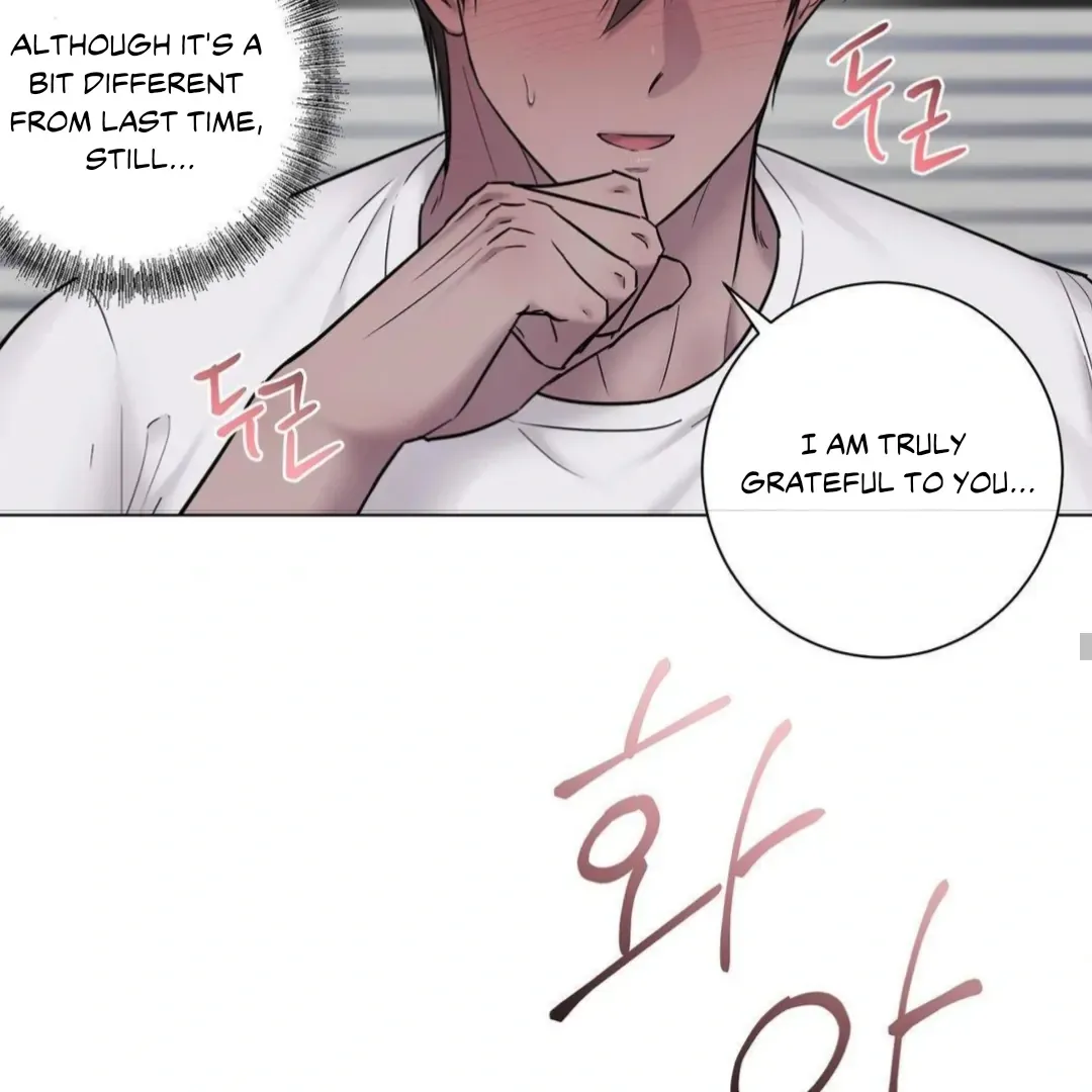 Jiwoo’s Master Chapter 16 page 88 - 