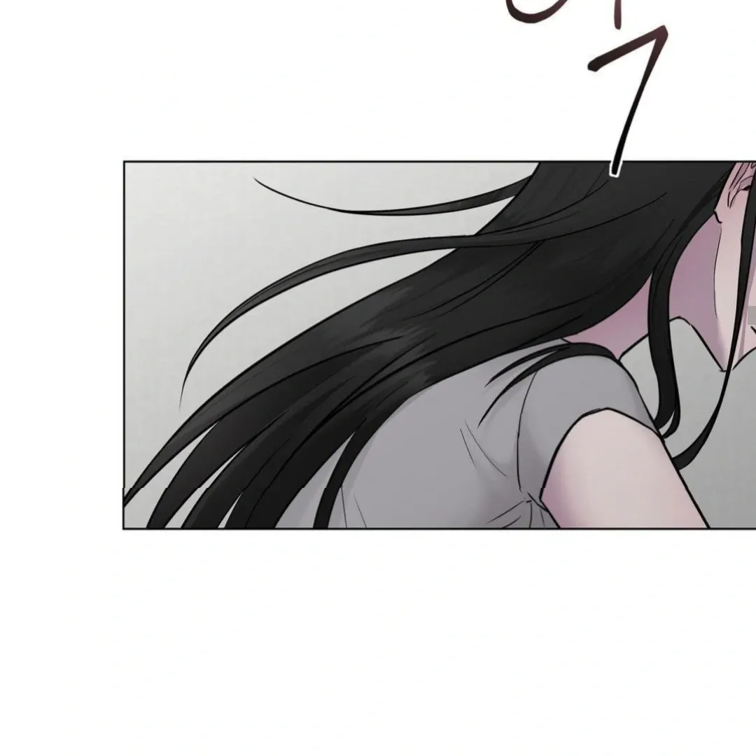 Jiwoo’s Master Chapter 16 page 89 - 