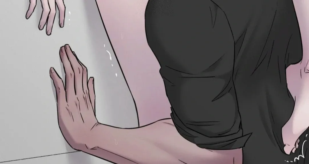 Jiwoo’s Master Chapter 16 page 10 - 