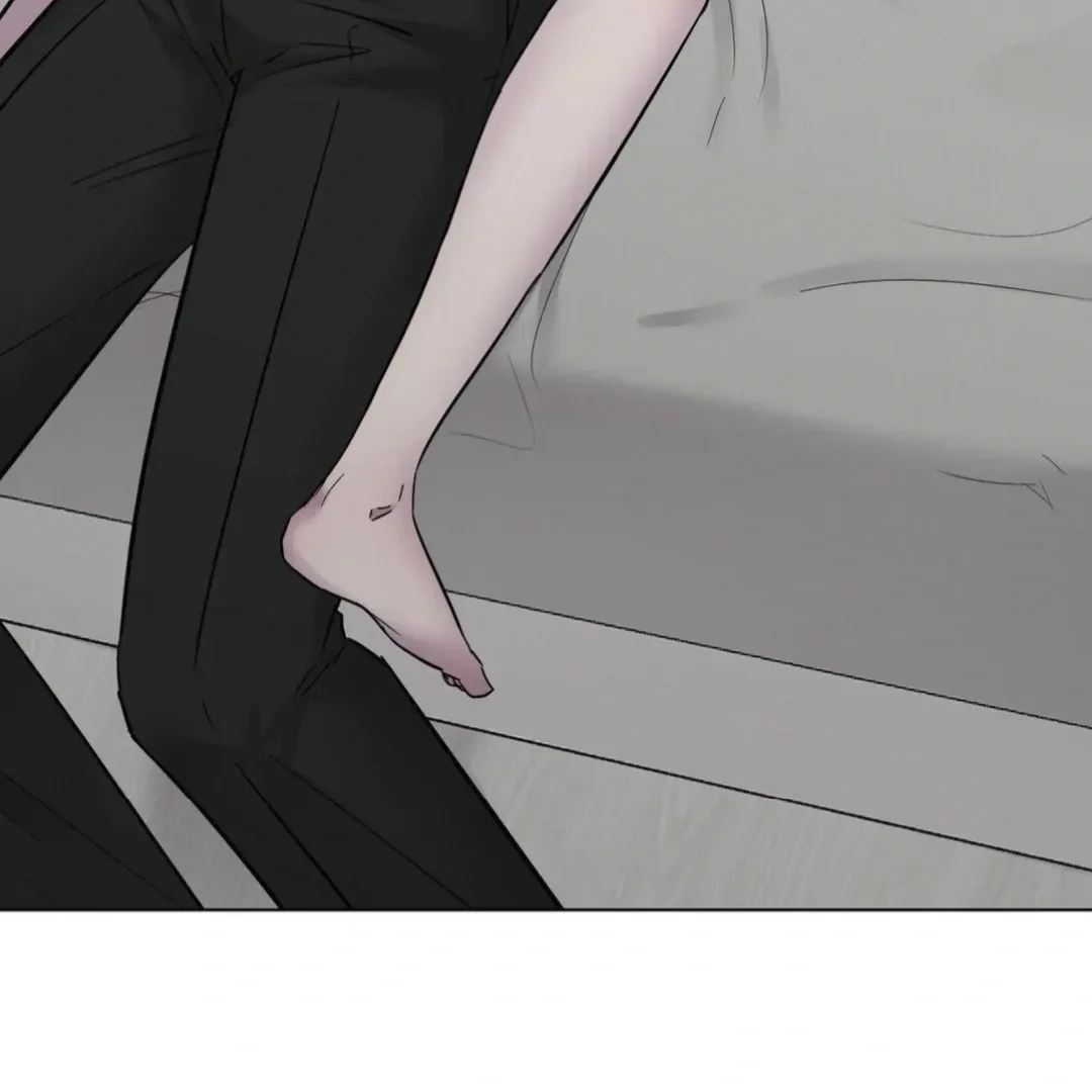 Jiwoo’s Master Chapter 16 page 93 - 