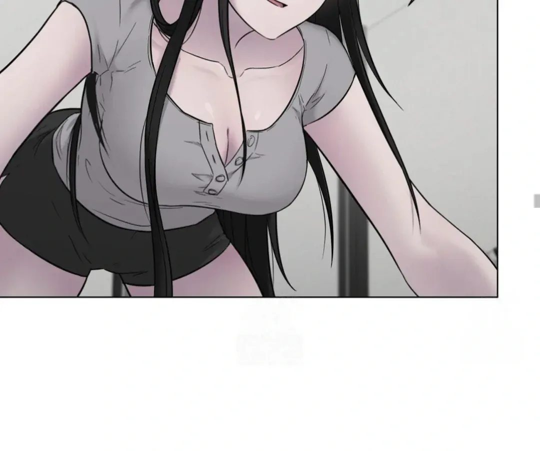 Jiwoo’s Master Chapter 16 page 95 - 