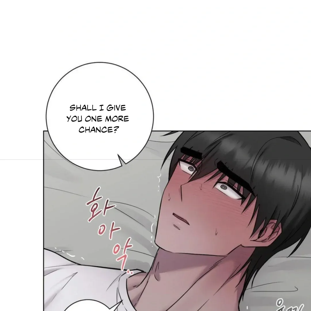 Jiwoo’s Master Chapter 16 page 96 - 
