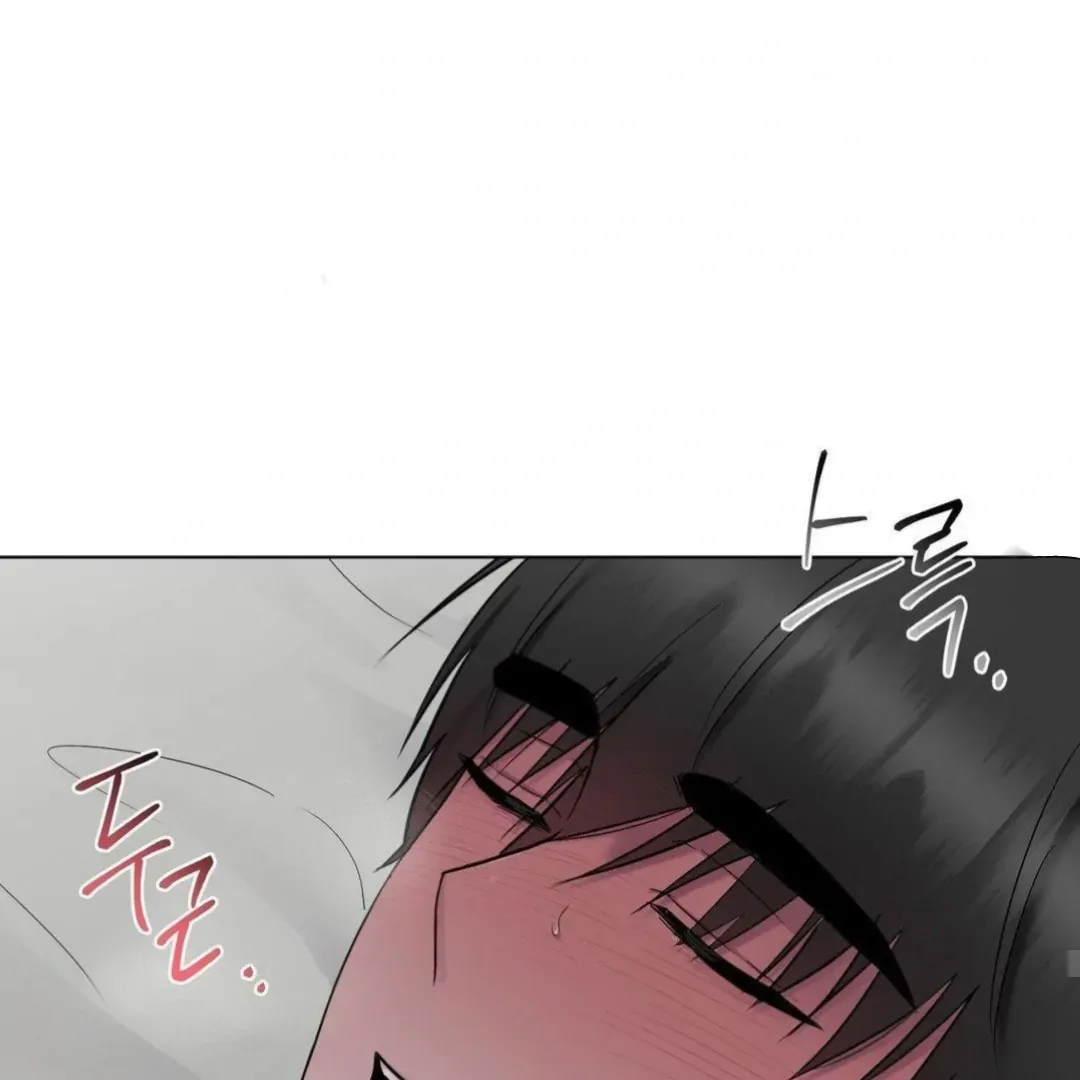 Jiwoo’s Master Chapter 16 page 98 - 