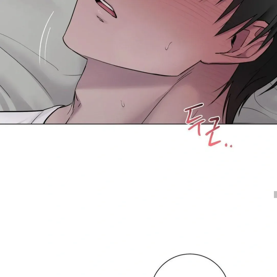 Jiwoo’s Master Chapter 16 page 99 - 