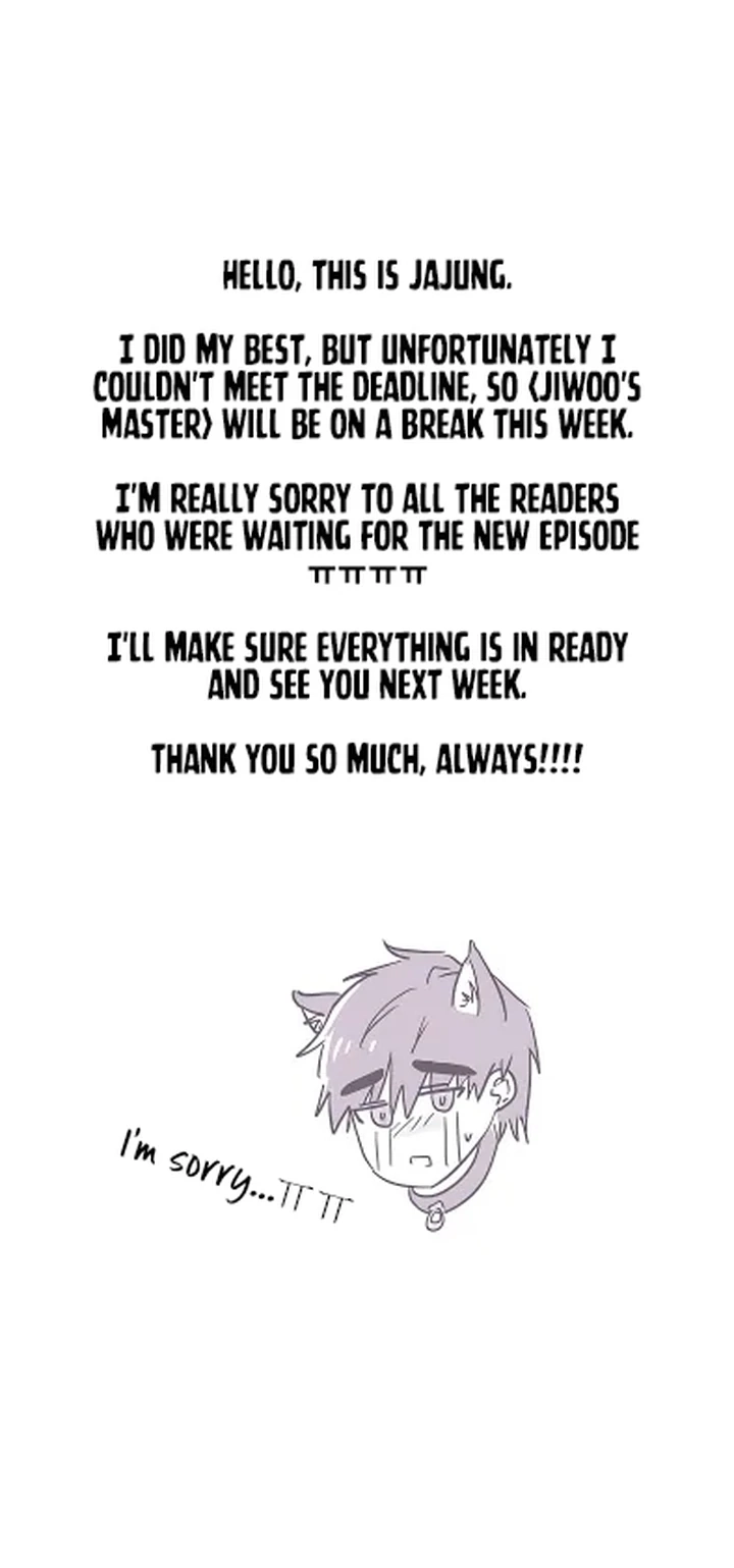 Jiwoo’s Master Chapter 17.1 page 1 - 