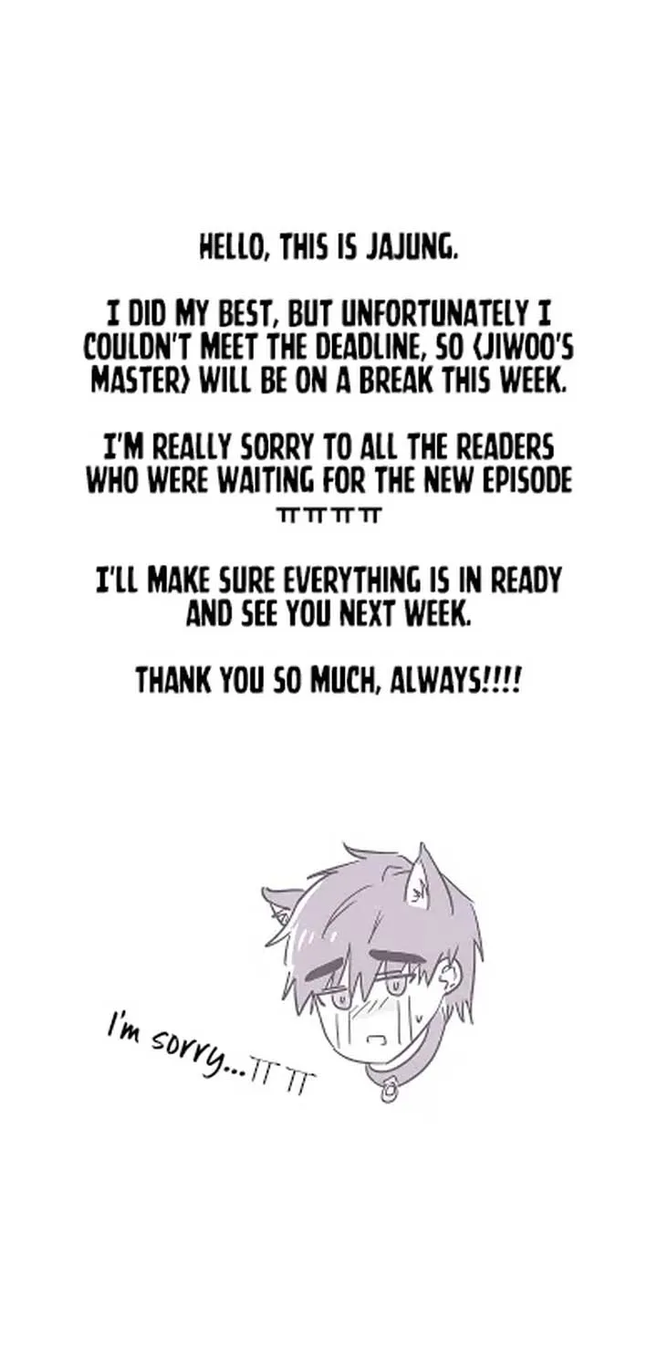 Jiwoo’s Master Chapter 17.5 page 1 - 