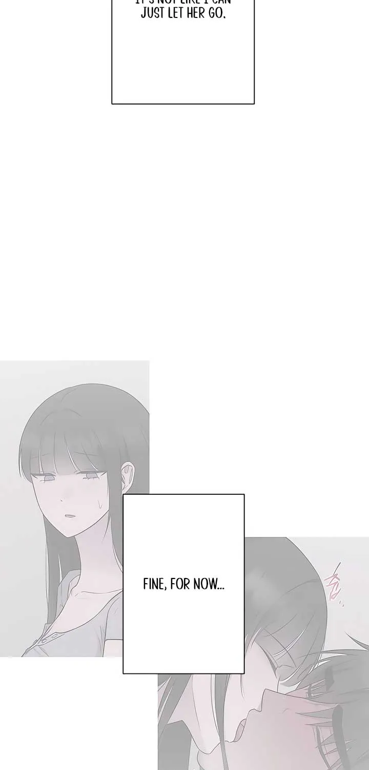 Jiwoo’s Master Chapter 17 page 12 - 