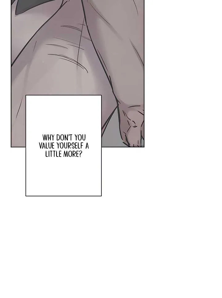Jiwoo’s Master Chapter 17 page 17 - 