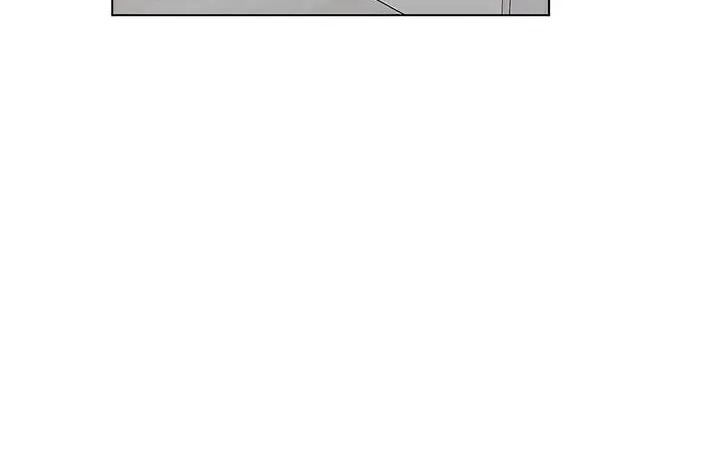 Jiwoo’s Master Chapter 17 page 25 - 