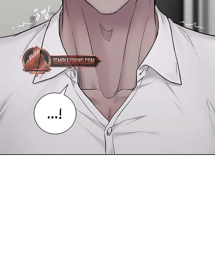 Jiwoo’s Master Chapter 17 page 41 - 