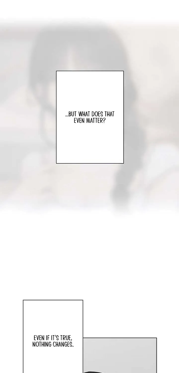 Jiwoo’s Master Chapter 17 page 6 - 