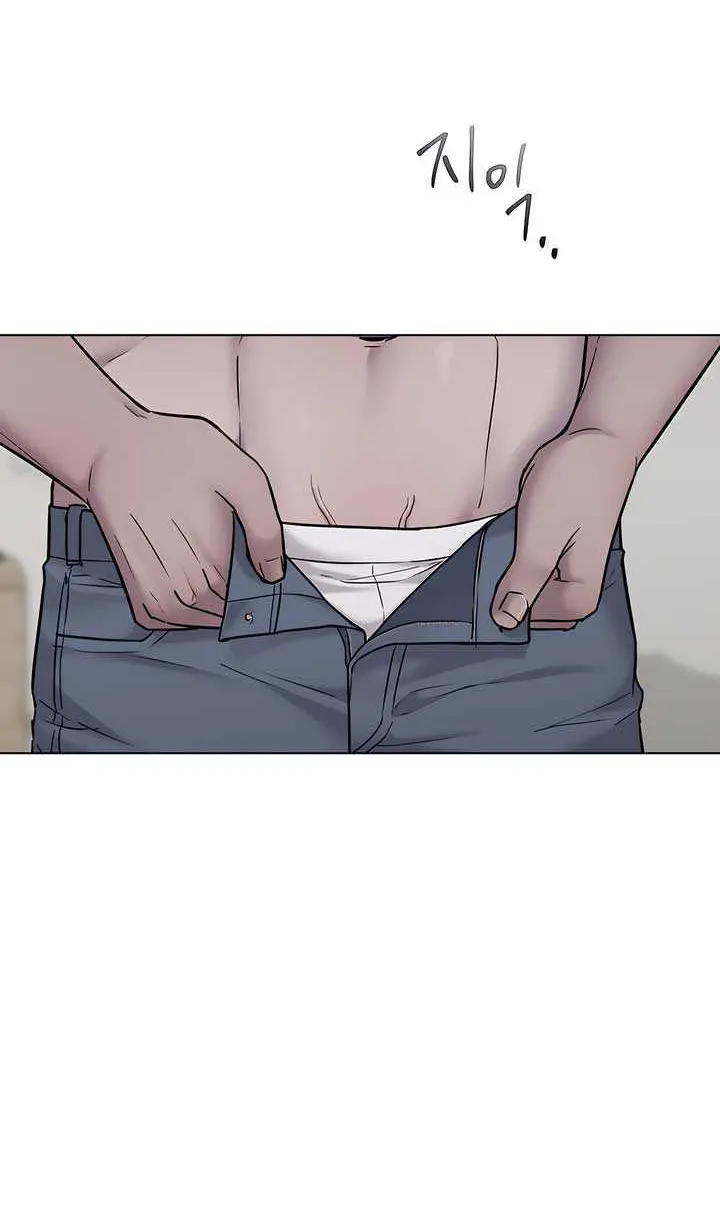Jiwoo’s Master Chapter 17 page 57 - 