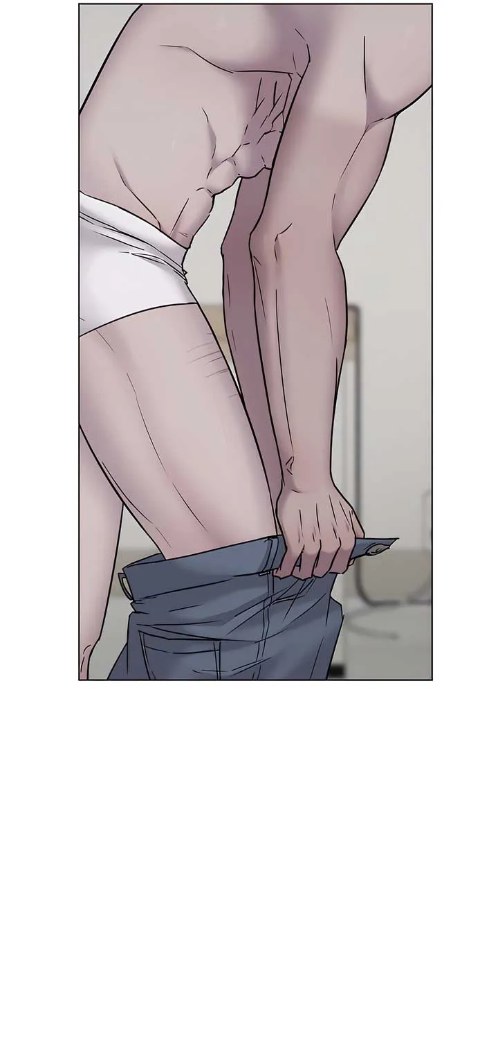 Jiwoo’s Master Chapter 17 page 58 - 
