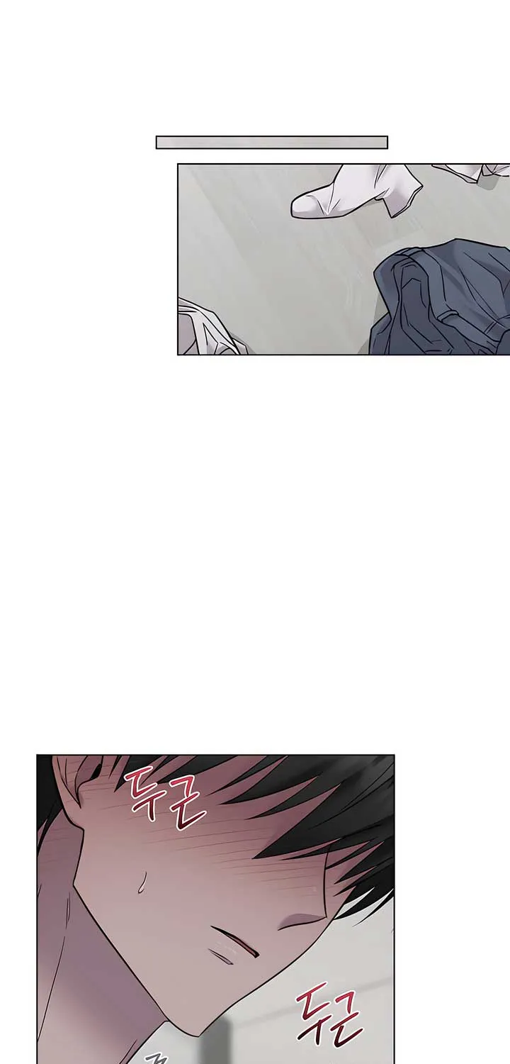 Jiwoo’s Master Chapter 17 page 62 - 