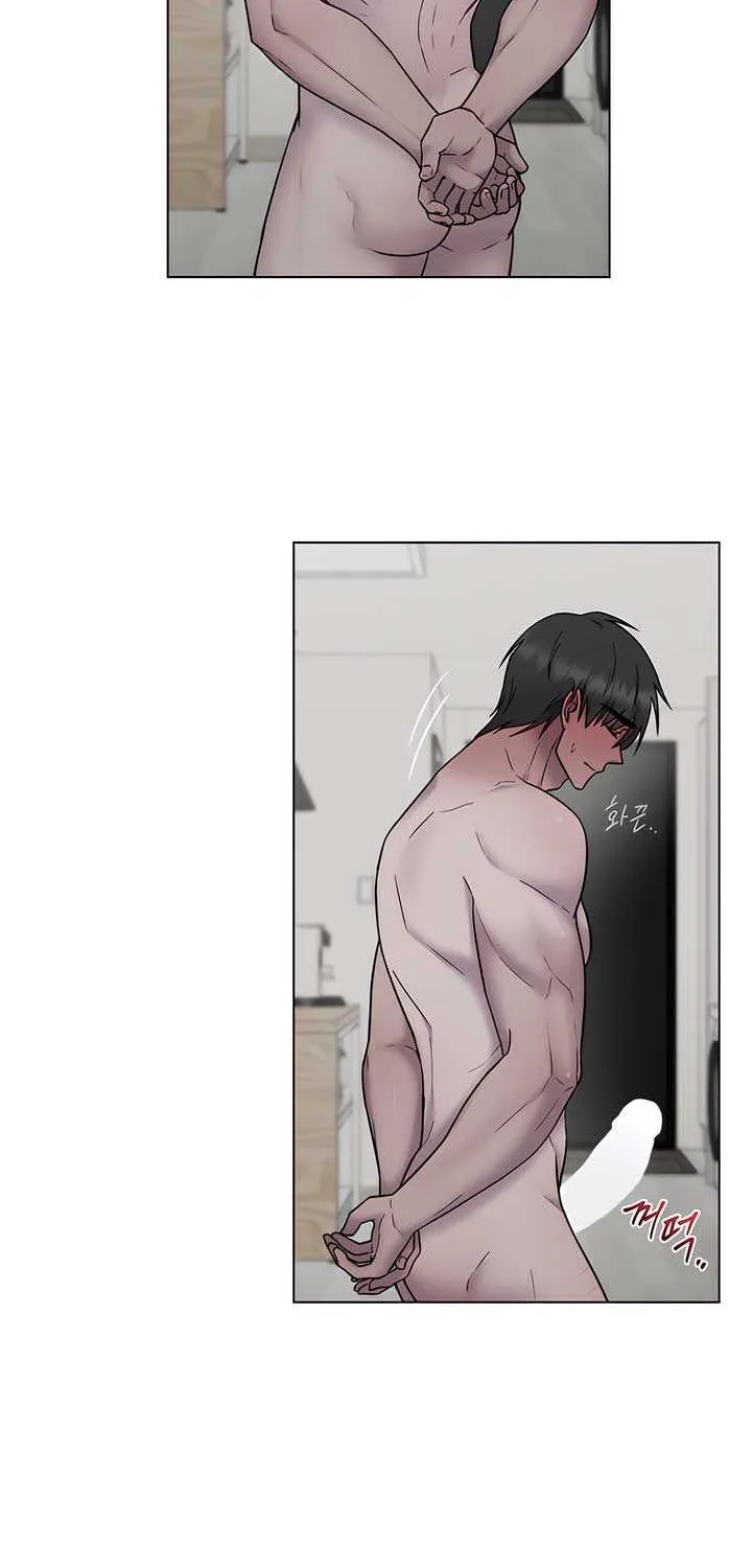 Jiwoo’s Master Chapter 17 page 67 - 