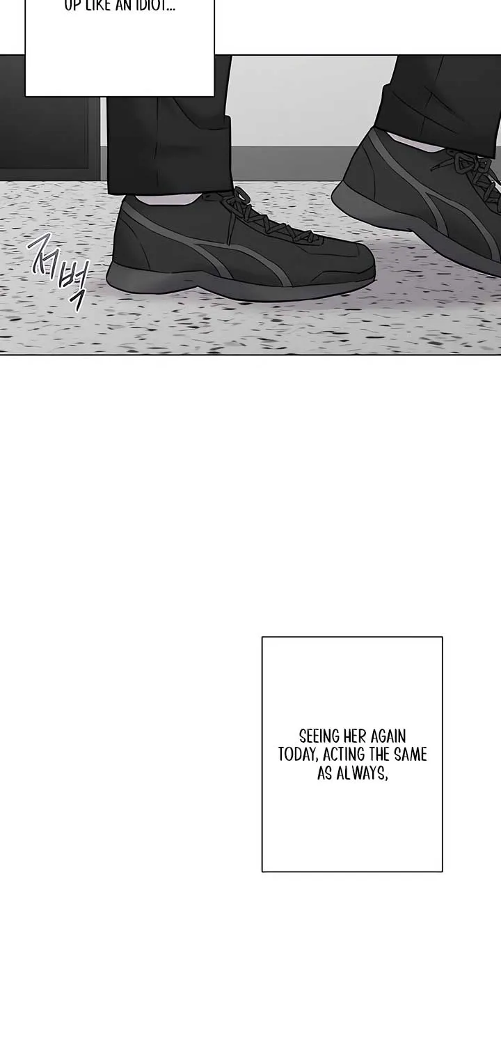 Jiwoo’s Master Chapter 17 page 8 - 