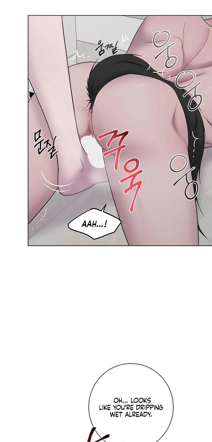 Jiwoo’s Master Chapter 18 page 12 - 