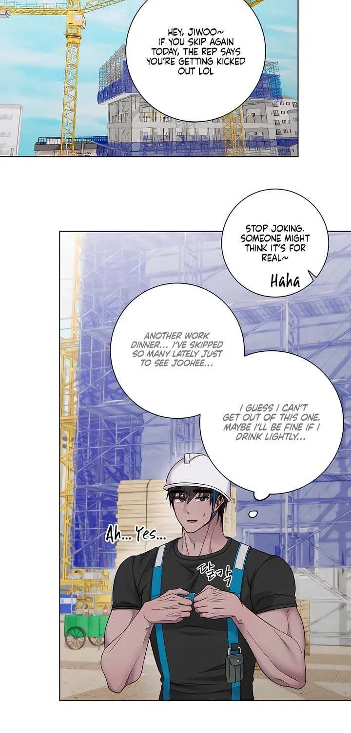 Jiwoo’s Master Chapter 18 page 23 - 