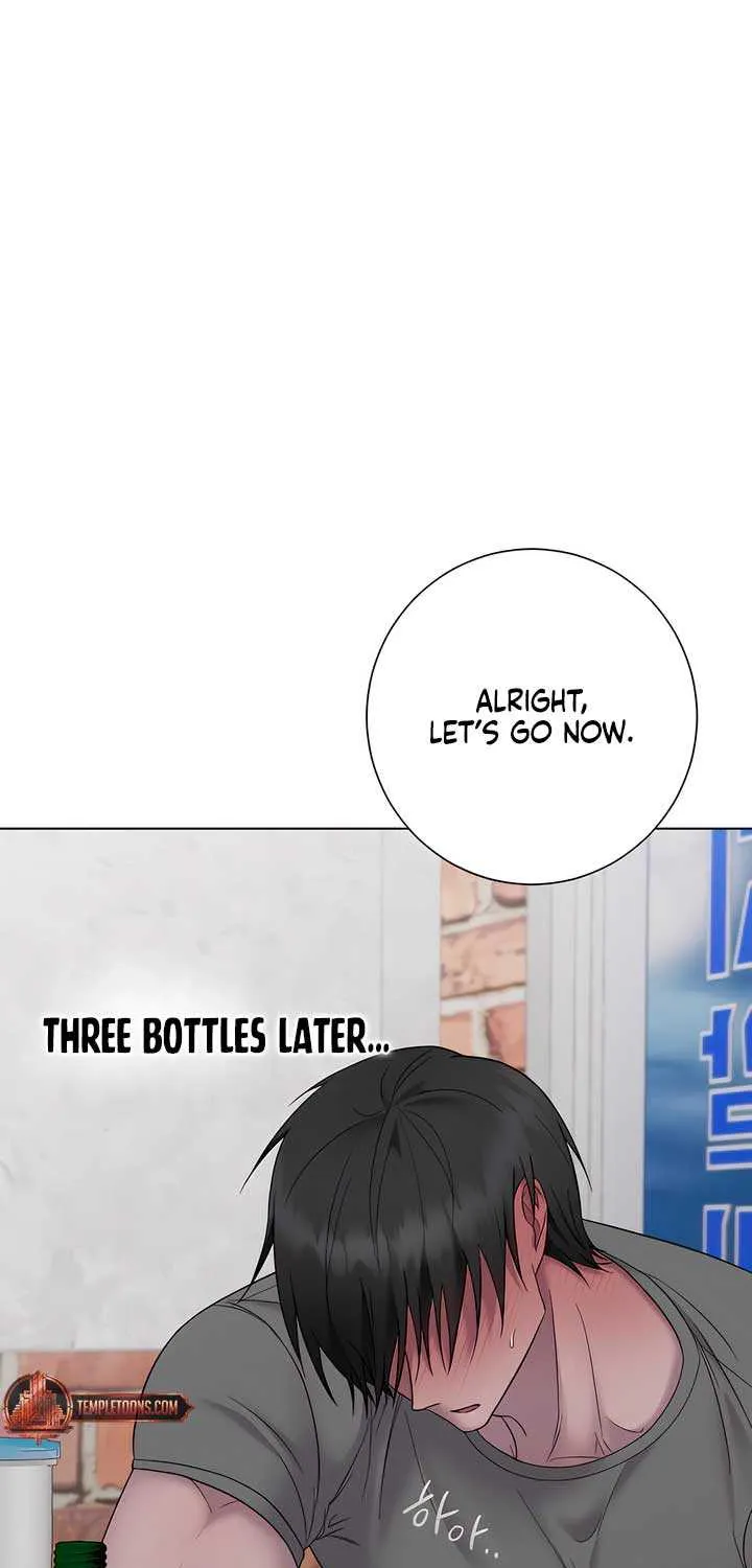 Jiwoo’s Master Chapter 18 page 24 - 
