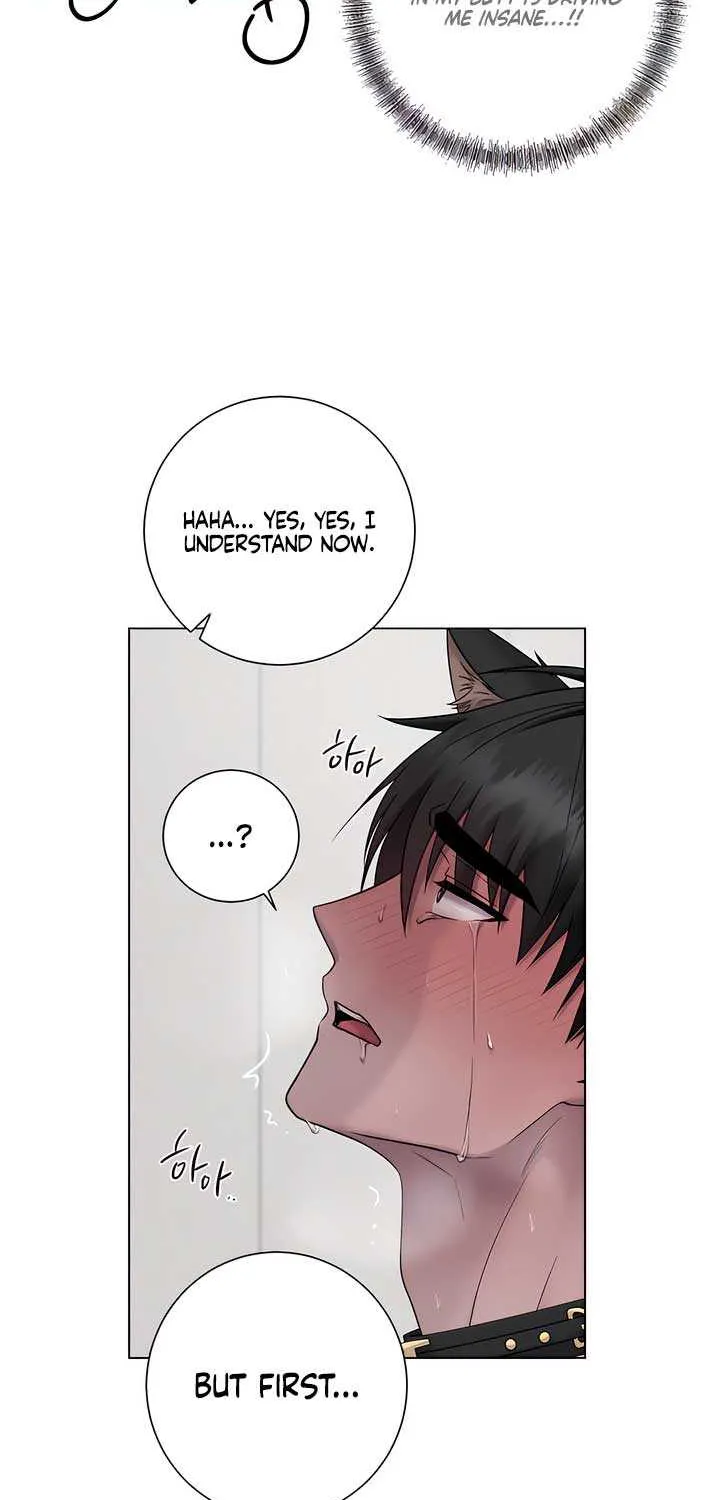 Jiwoo’s Master Chapter 18 page 40 - 
