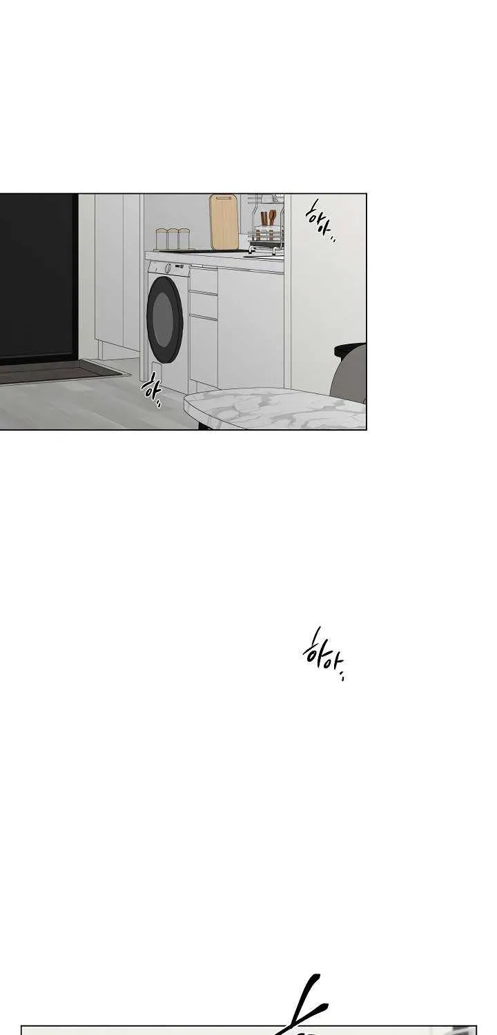 Jiwoo’s Master Chapter 19 page 5 - 