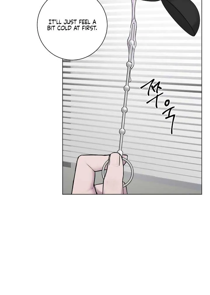 Jiwoo’s Master Chapter 19 page 58 - 