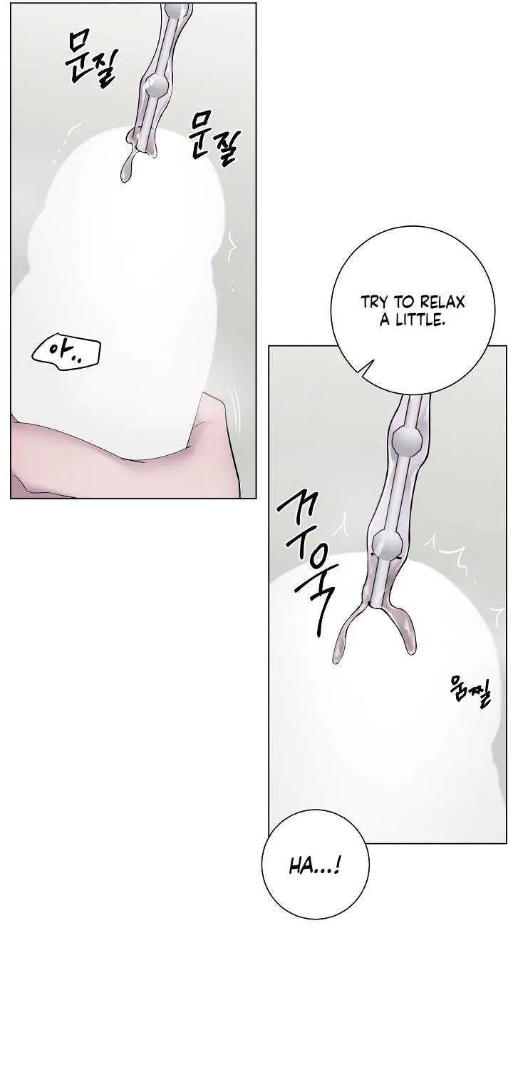 Jiwoo’s Master Chapter 19 page 59 - 