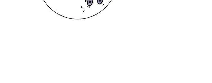 Jiwoo’s Master Chapter 19 page 10 - 