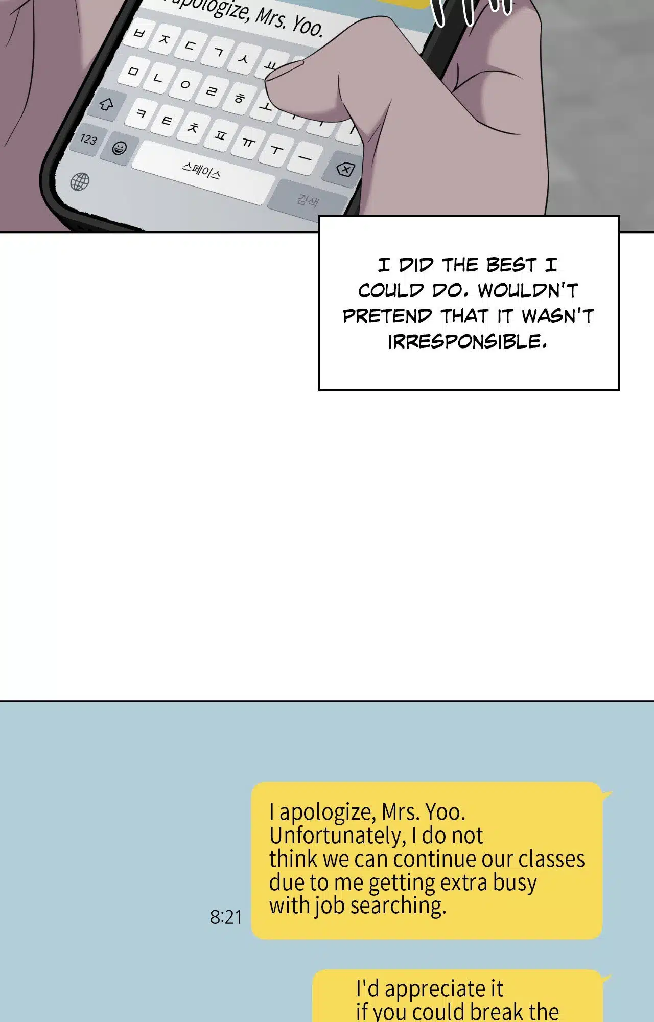 Jiwoo’s Master Chapter 2.1 page 80 - 