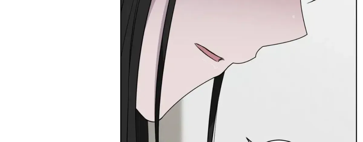 Jiwoo’s Master Chapter 2.2 page 113 - 