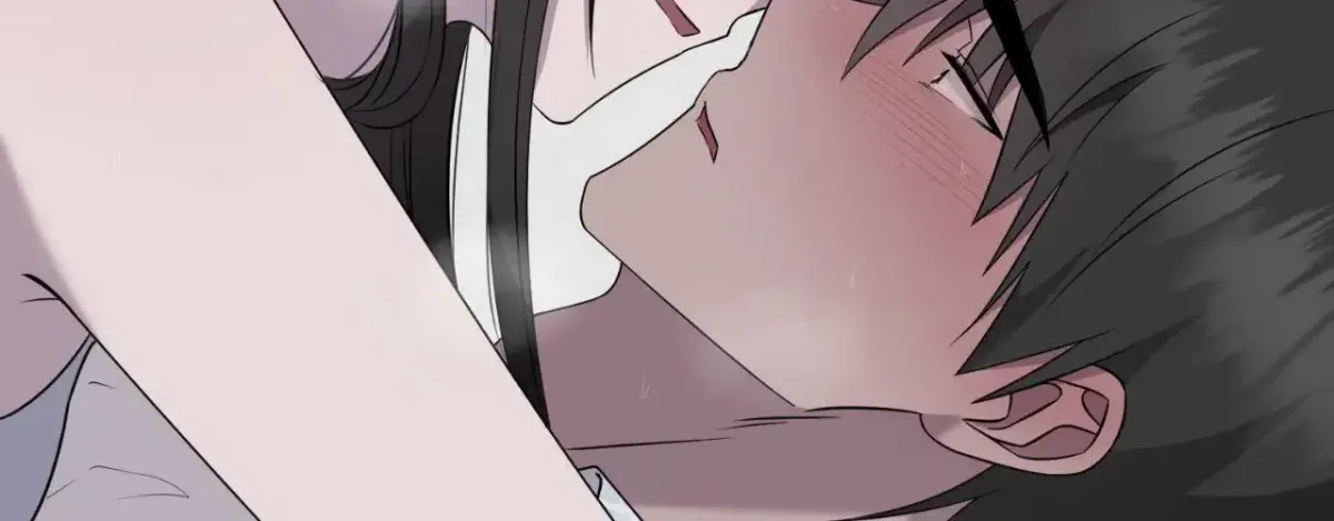 Jiwoo’s Master Chapter 2.2 page 116 - 