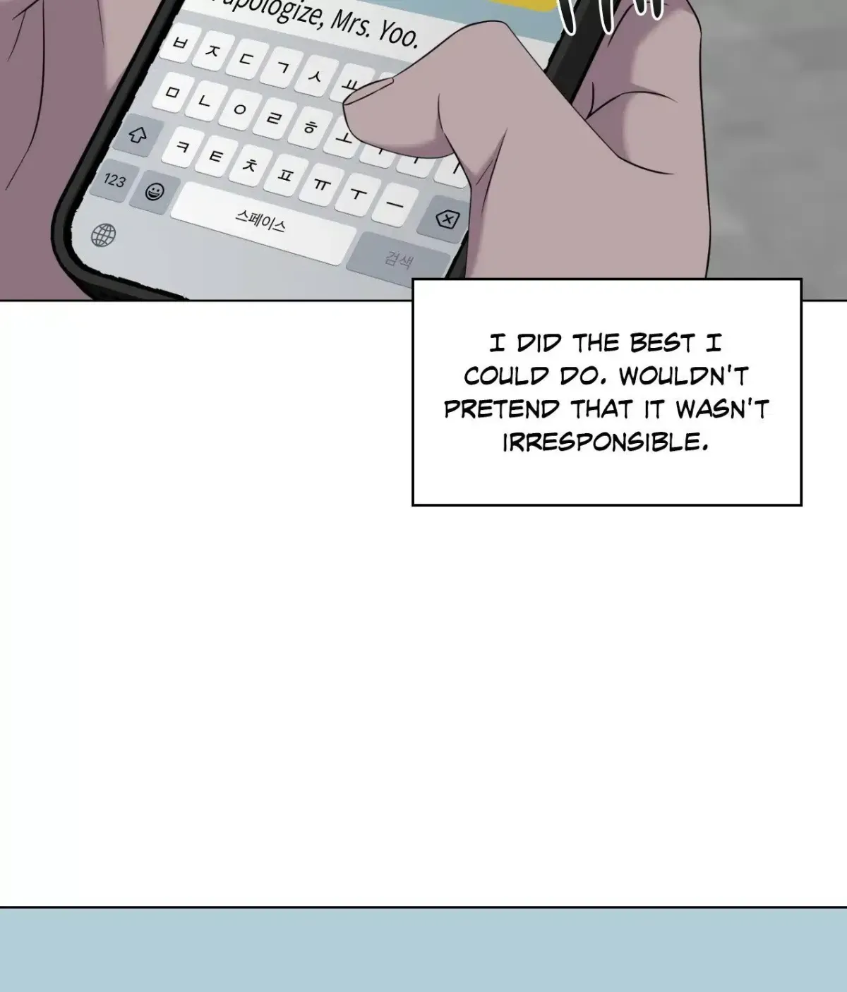 Jiwoo’s Master Chapter 2.2 page 149 - 