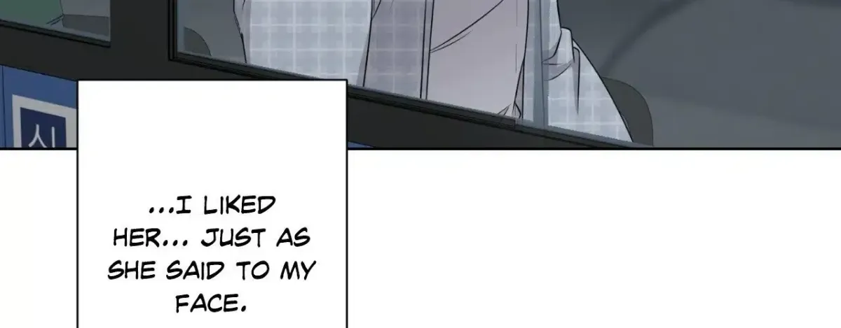 Jiwoo’s Master Chapter 2.2 page 154 - 