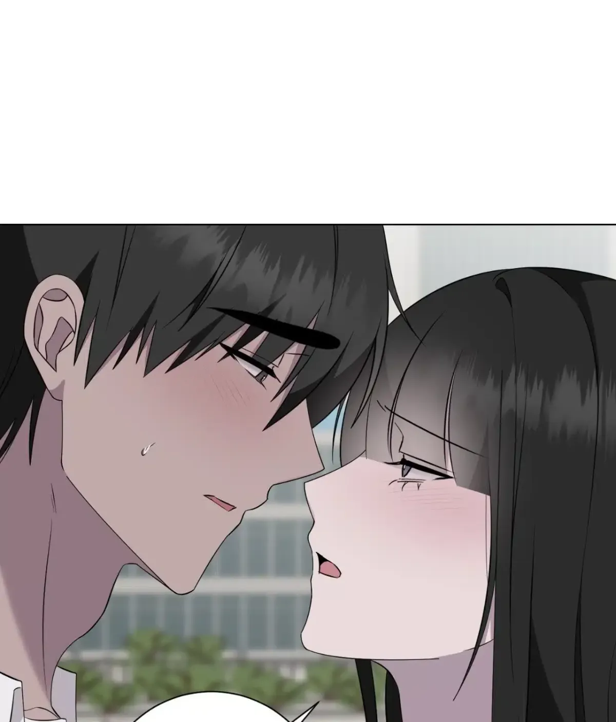 Jiwoo’s Master Chapter 2.2 page 175 - 