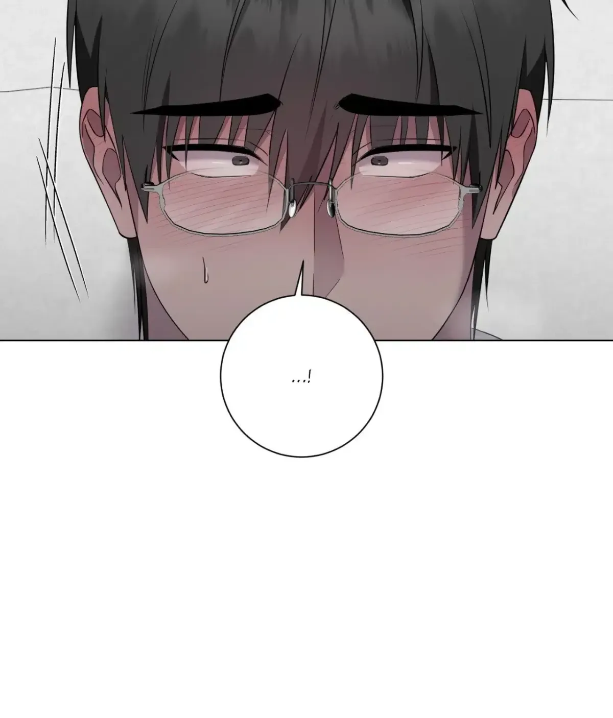 Jiwoo’s Master Chapter 2.2 page 76 - 
