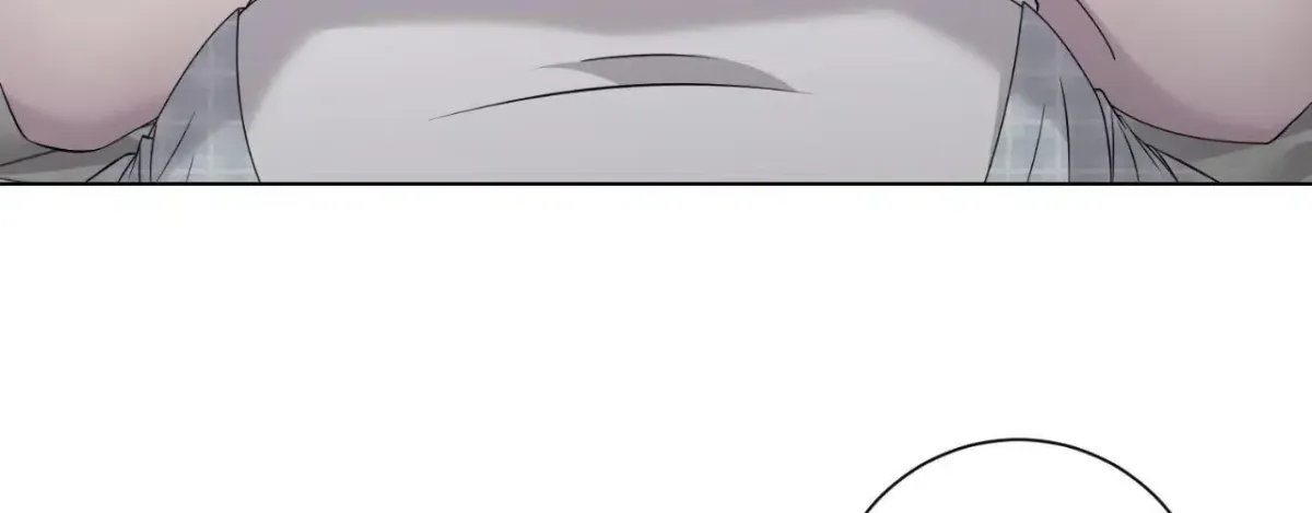 Jiwoo’s Master Chapter 2.2 page 79 - 