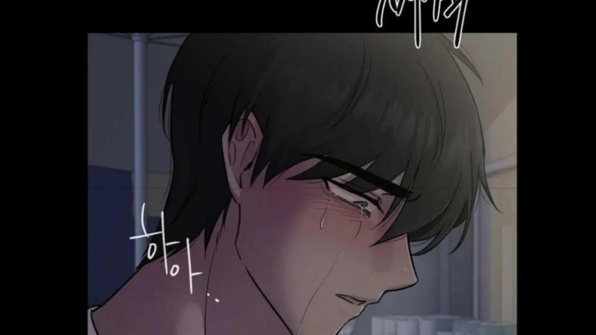 Jiwoo’s Master Chapter 2 page 116 - 