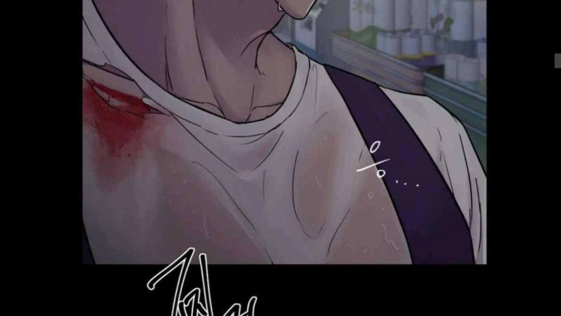 Jiwoo’s Master Chapter 2 page 117 - 