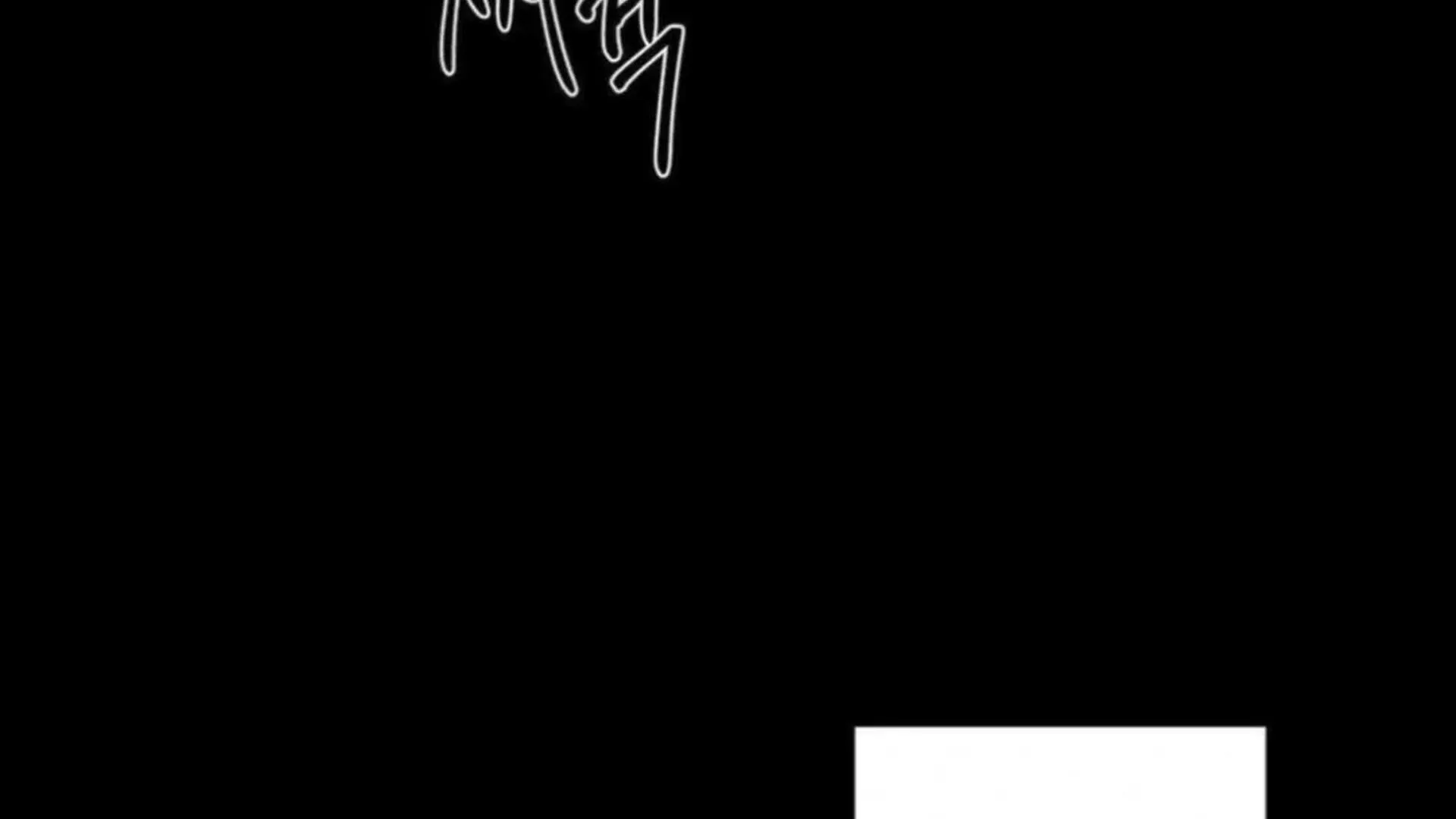 Jiwoo’s Master Chapter 2 page 118 - 