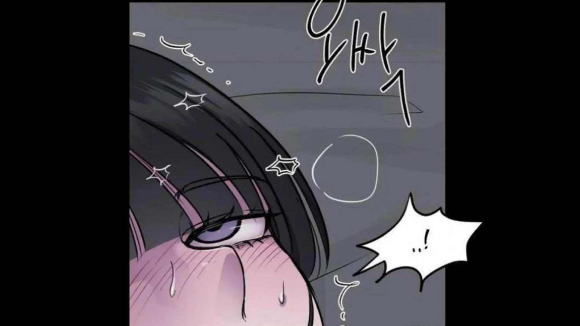 Jiwoo’s Master Chapter 2 page 123 - 