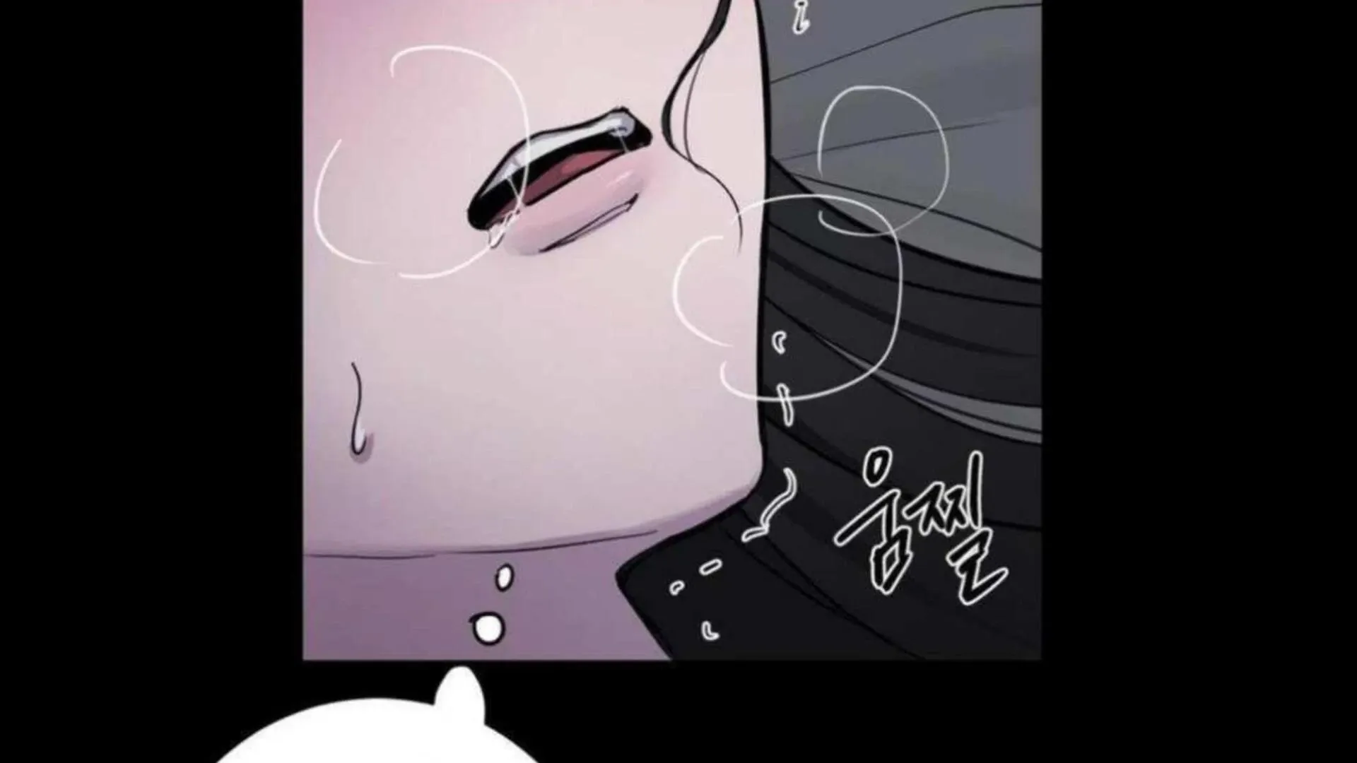 Jiwoo’s Master Chapter 2 page 124 - 