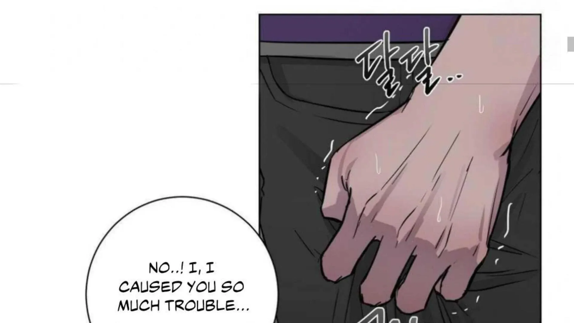 Jiwoo’s Master Chapter 2 page 137 - 
